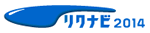 ���N�i�r2013