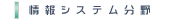 VXe